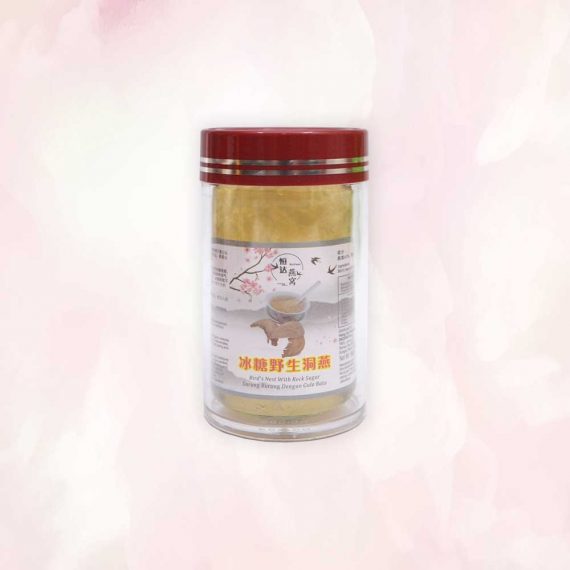 冰糖洞燕 165ml Bird's Nest with Rock Sugar | 恒达企业 Hang Da Enterprise