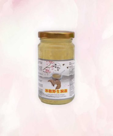 冰糖洞燕 165ml Bird's Nest with Rock Sugar