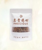 桂圆肉 Dried Longan | 恒达企业 Hang Da Enterprise