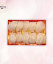 特级燕盏 100g Premium Dried Bird’s Nest | 恒达企业 Hang Da Enterprise