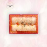 特级燕盏 Premium Dried Bird's Nest