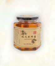 纯天然蜂蜜 Pure Honey | 恒达企业 Hang Da Enterprise