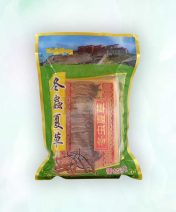 西藏冬虫夏草 Tibetan Cordyceps | 恒达企业 Hang Da Enterprise