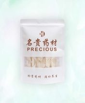 准山 Dried Chinese Yam | 恒达企业 Hang Da Enterprise