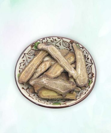 田七片 Panax Notoginseng