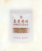 百合干 Dried Lilium Petals | 恒达企业 Hang Da Enterprise