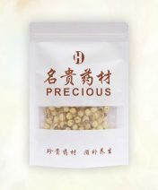 莲子 Lotus Nut | 恒达企业 Hang Da Enterprise