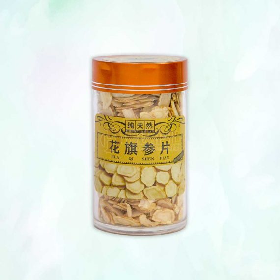 加拿大花旗参片（小） Canadian Ginseng Slices (Small) | 恒达企业 Hang Da Enterprise