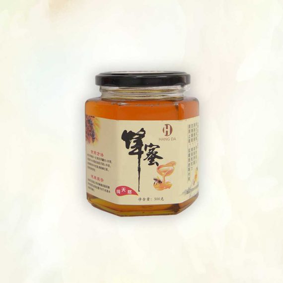 纯天然蜂蜜 Pure Honey | 恒达企业 Hang Da Enterprise