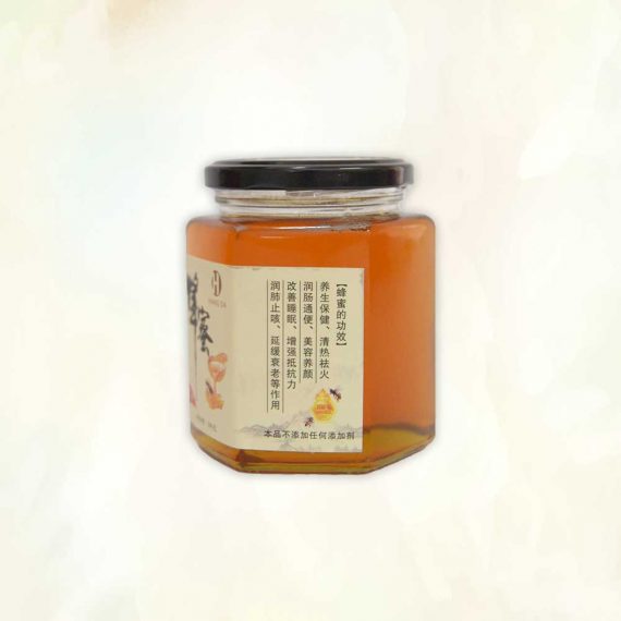 纯天然蜂蜜 Pure Honey | 恒达企业 Hang Da Enterprise