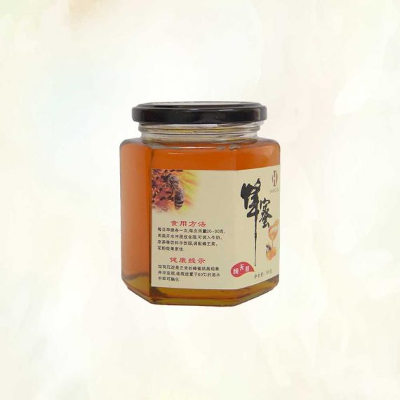 纯天然蜂蜜 Pure Honey | 恒达企业 Hang Da Enterprise